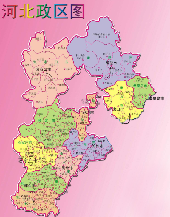 河北,活力热土,播音稿中的风采画卷