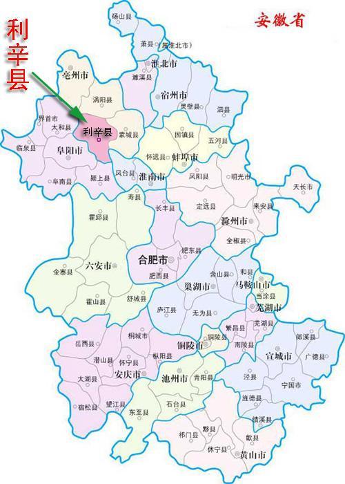 安徽,践行绿水青山就是金山银山理念,生态经济焕发生机