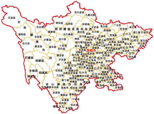 阳光下的四川小城传奇