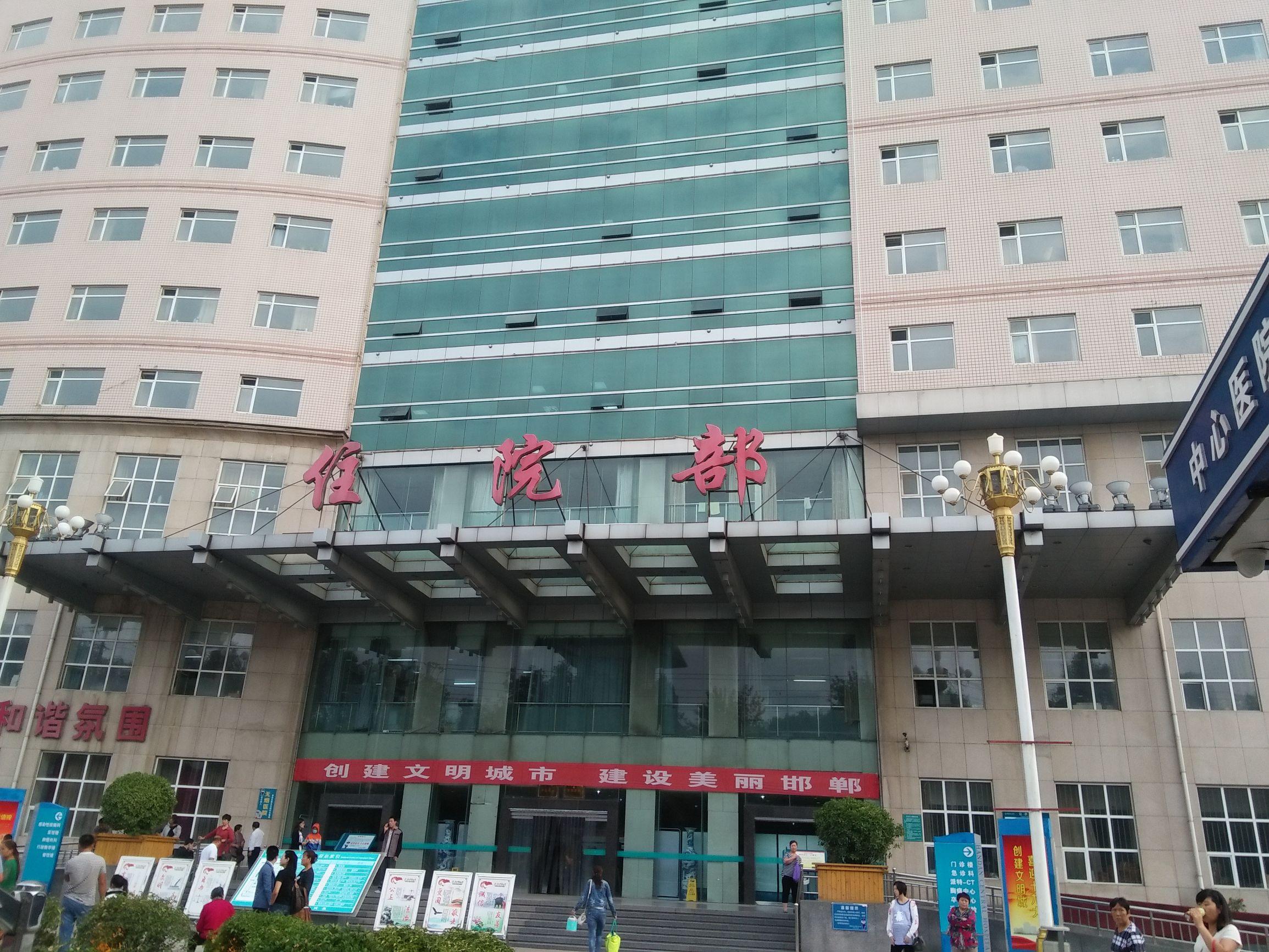 邯郸风云,主持人倾情开场,揭开城市魅力序幕