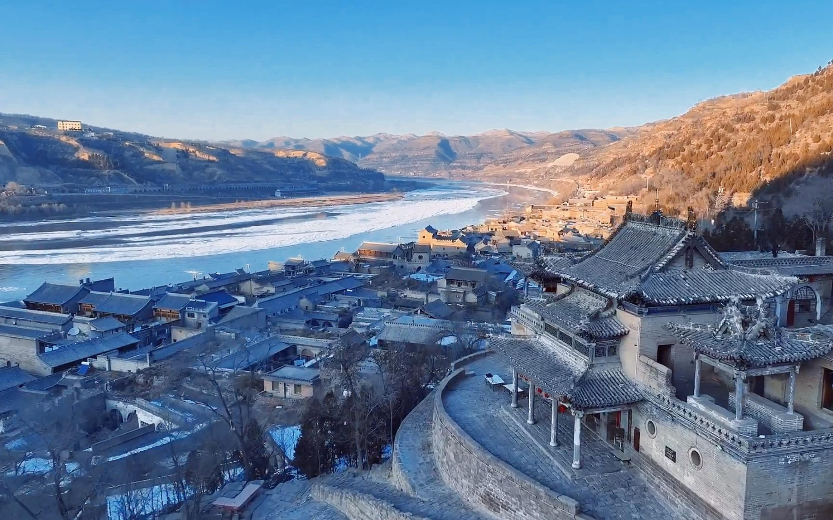 黄土高原上的明珠——吕梁