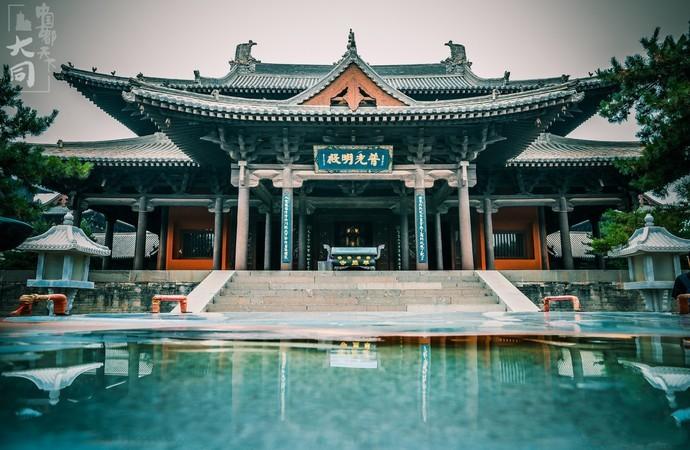 大同之道,儒家经典大同思想的解读与当代启示