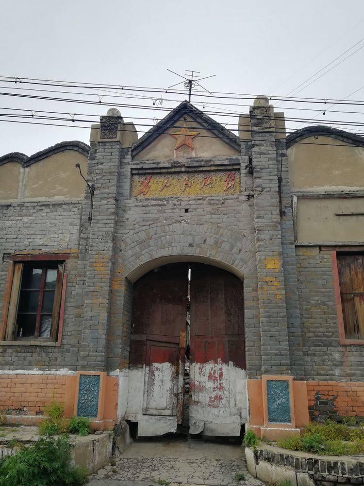 大同之道,儒家经典大同思想的解读与当代启示