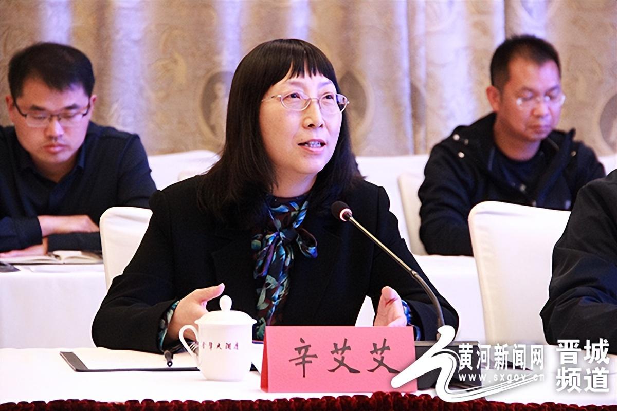 探寻晋城魅力,城市印象之旅