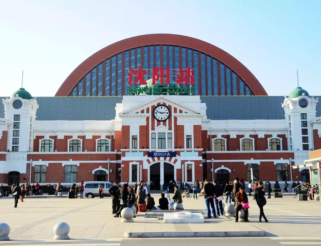 沈阳,历史与现代交织的繁华之都
